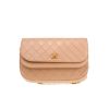 Sac à main Chanel Vintage en cuir matelassé beige - 360 thumbnail