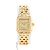 Montre Cartier Panthère Joaillerie en or jaune Vers 1980 - 360 thumbnail